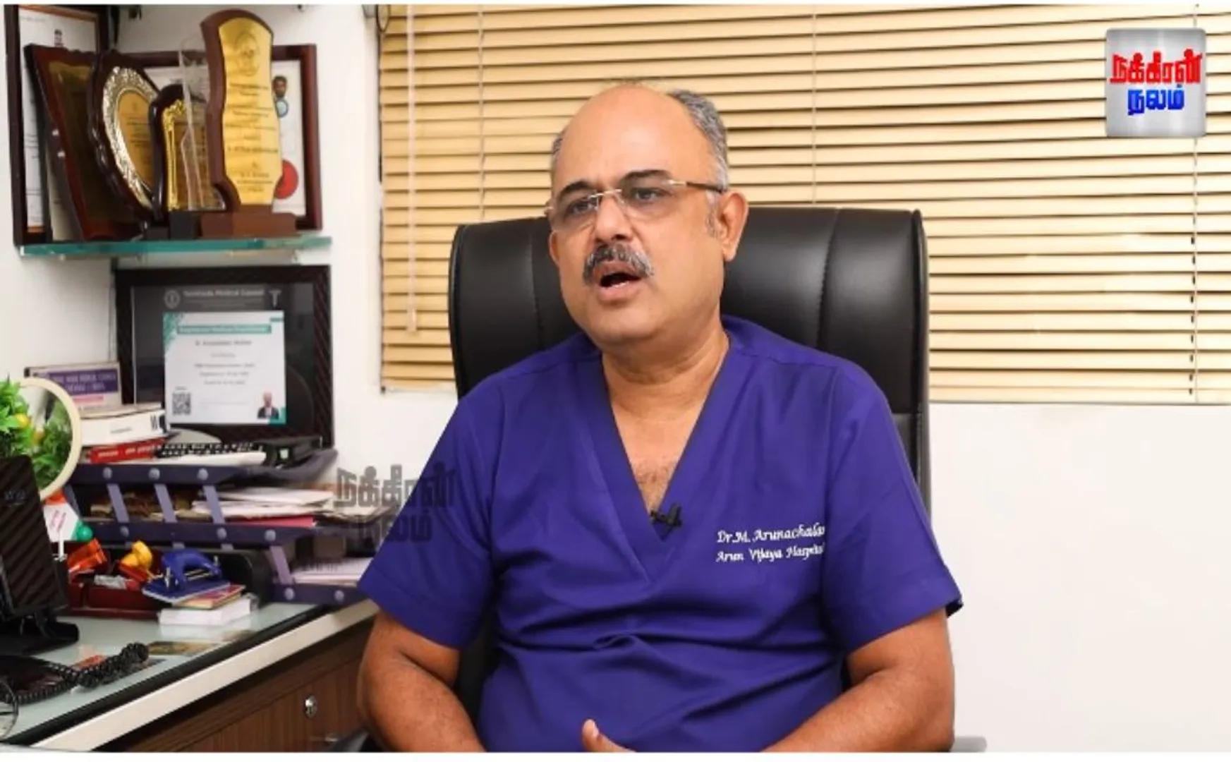 "Don't sleep properly every day? This is what happens" - Doctor Arunachalam Warning!