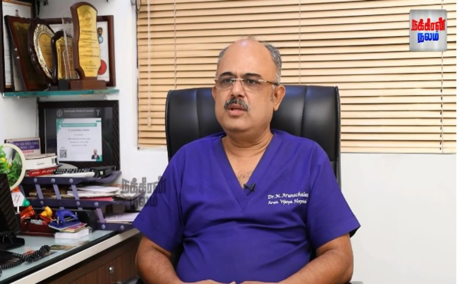"They get diabetes, heart disease etc" - Doctor Arunachalam explains!