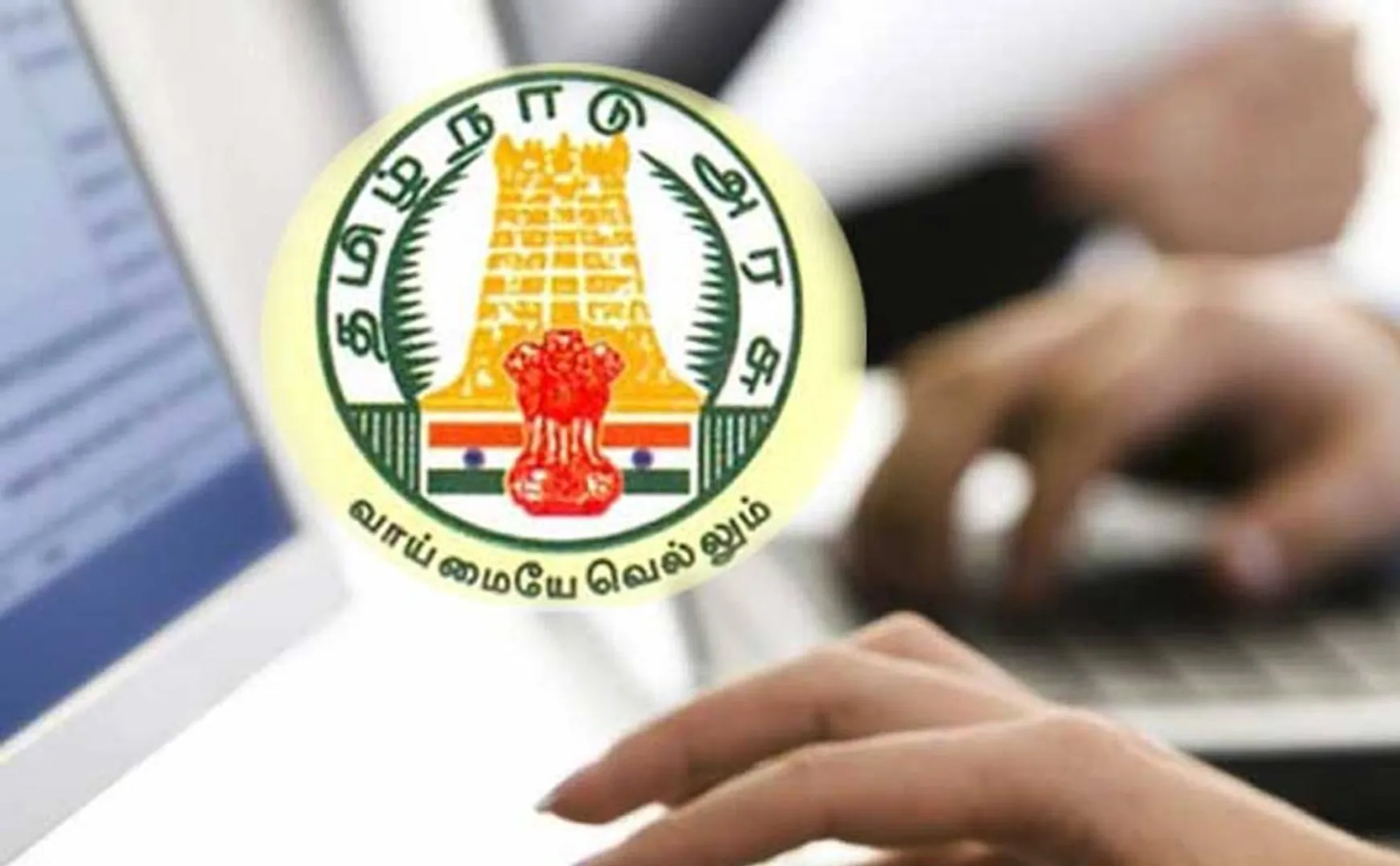 Fraud of people with disabilities  pretending get government job