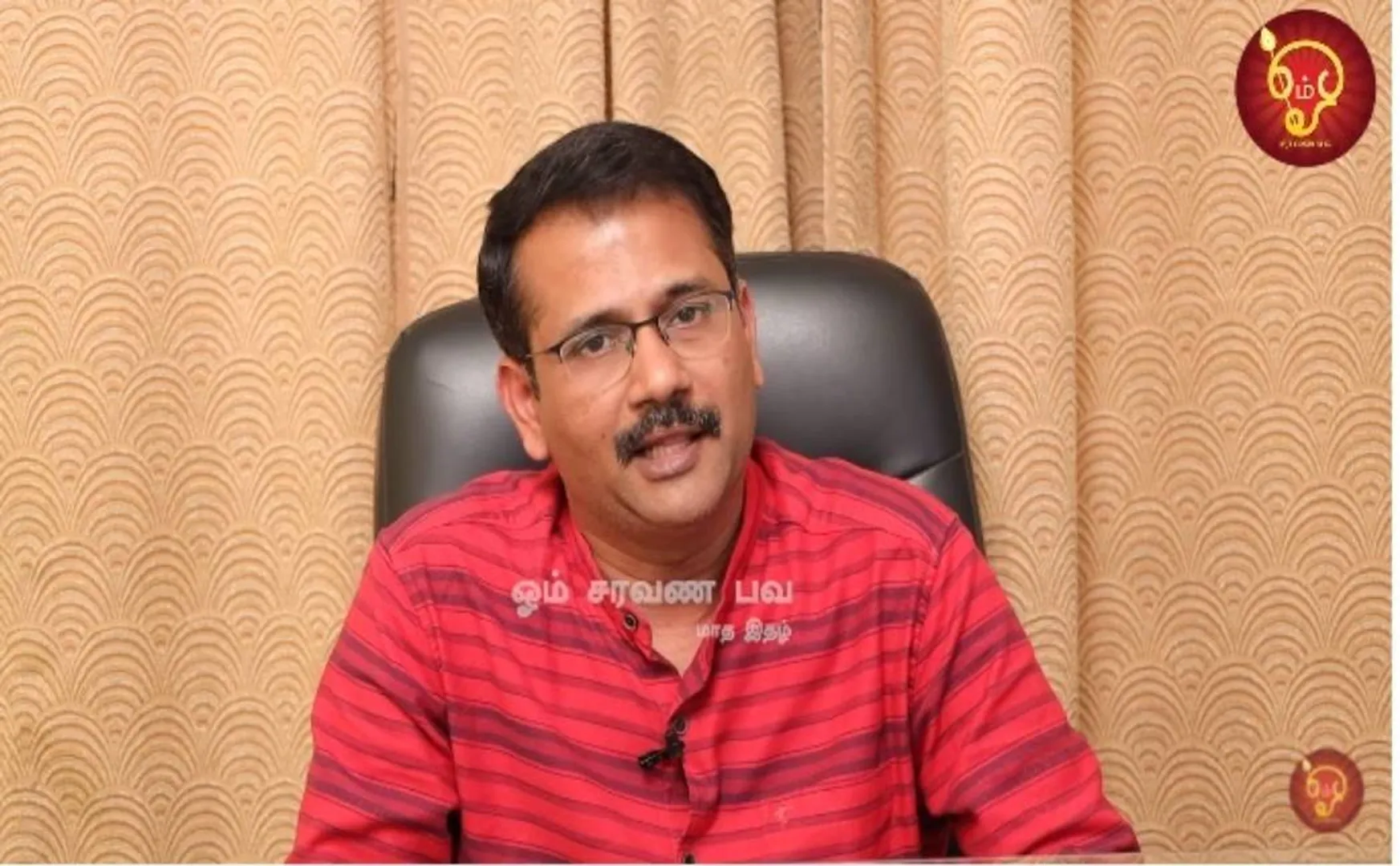 "Extract of this flower is the best remedy for Madras Eye"- Siddha Doctor Arun explained!