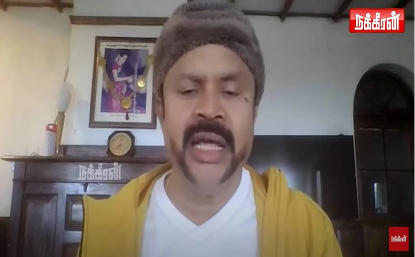 நவல