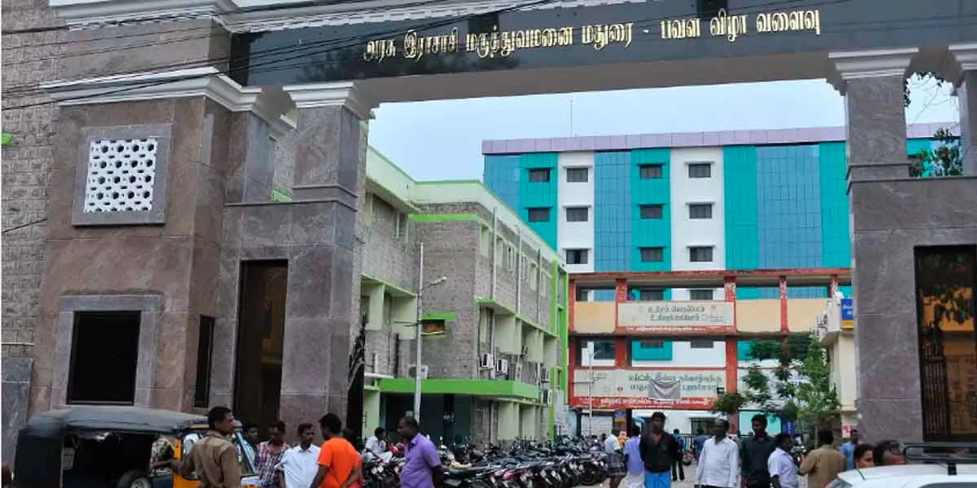 Complaint against Madurai Govt Hospital for wrong operation on baby boy