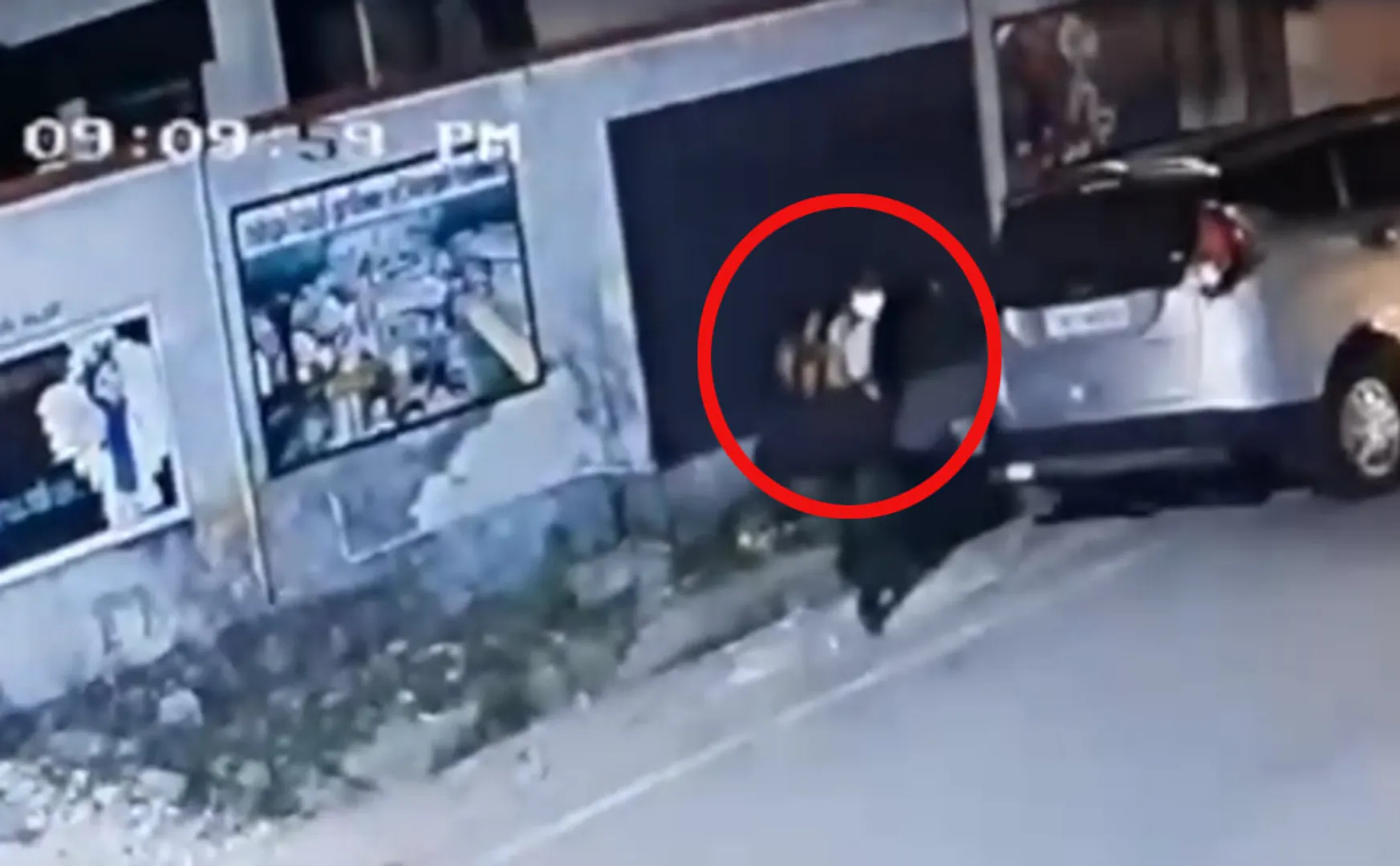 Police are hunt masked robber who stole jewellery andlaptop Trichy