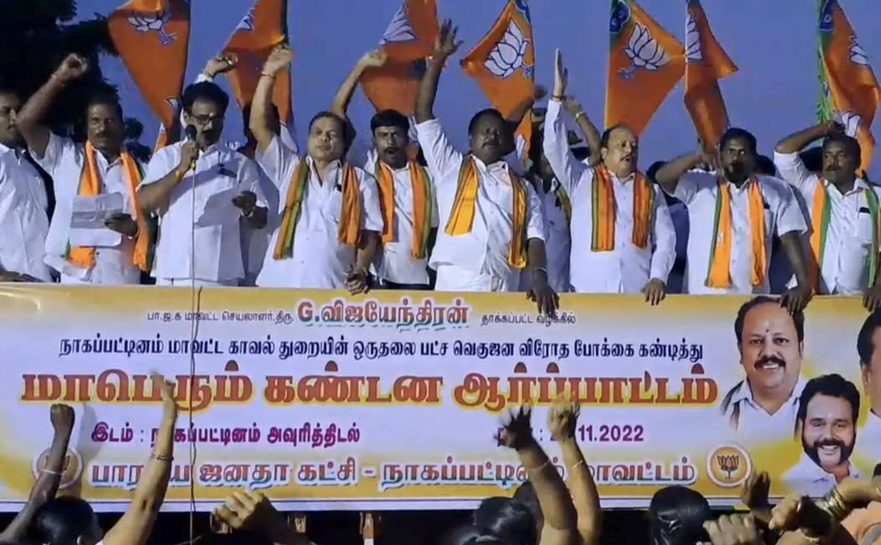 bjp struggle nagapattinam
