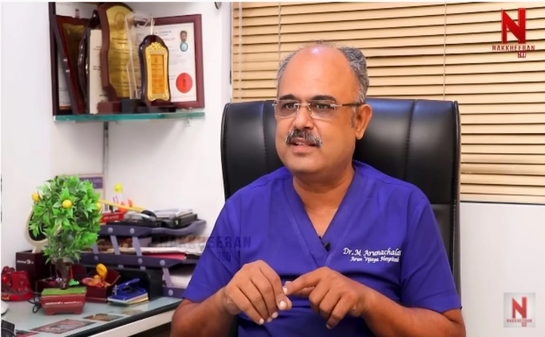 "What causes itching? What can be done to prevent it?" - Dr. Arunachalam explains!