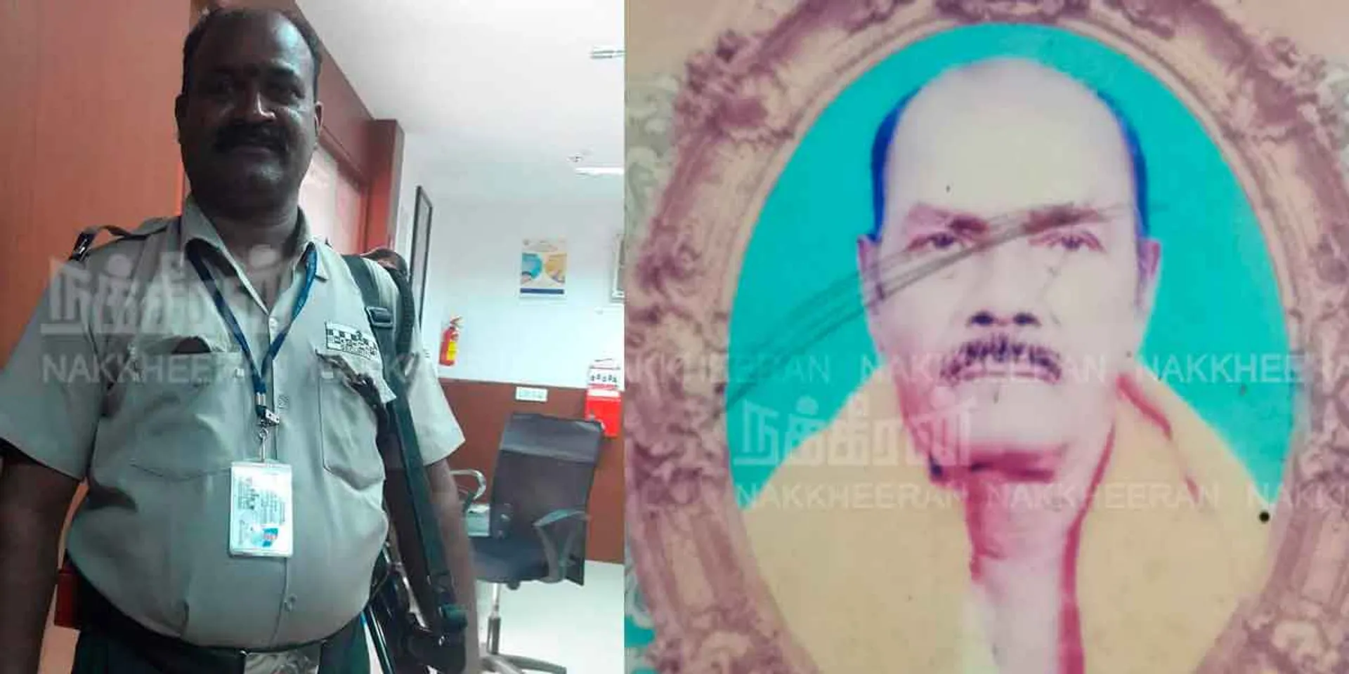 Enmity arising out of improper contact-Ex-soldier who shot his father-in-law