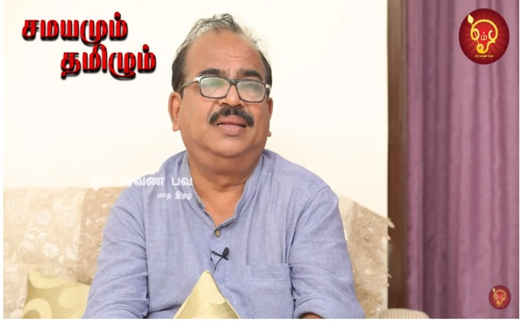 "SONG 12,000 times...Nammalwar gave a glimpse"- Nanjil Sampad SPEECH 