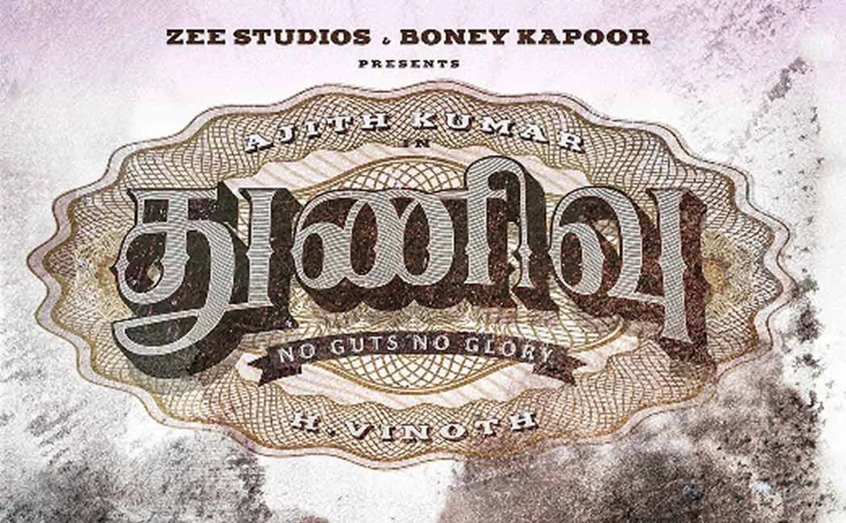 thunivu shooting spot image released by samuthirakani