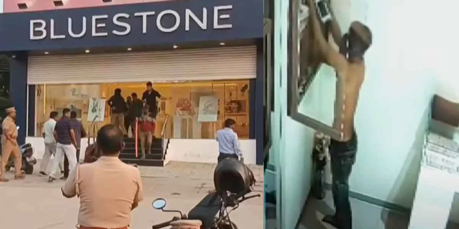 1.5 crore worth of jewelery heist; Trapped Northern Children