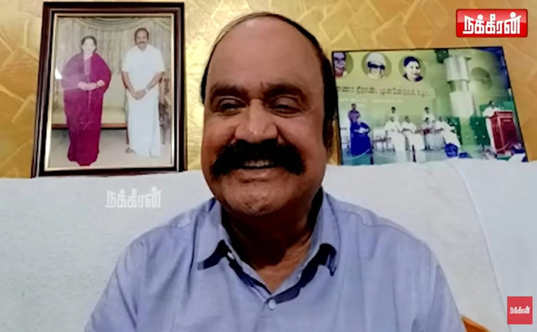 ்ிு