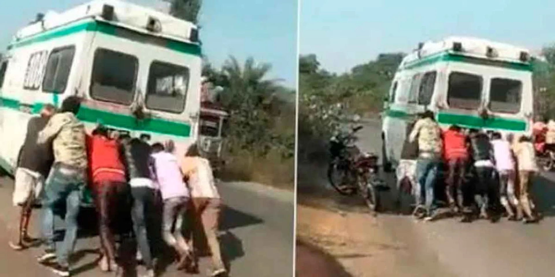 Ambulance stopped in the middle of the road without diesel; Distant relatives