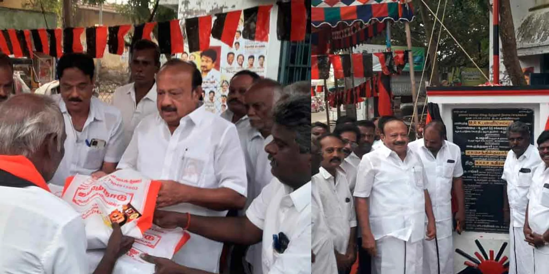  Agriculture Minister who hoisted the flag and distributed sweets on Udhayanidhi Stalin's birthday
