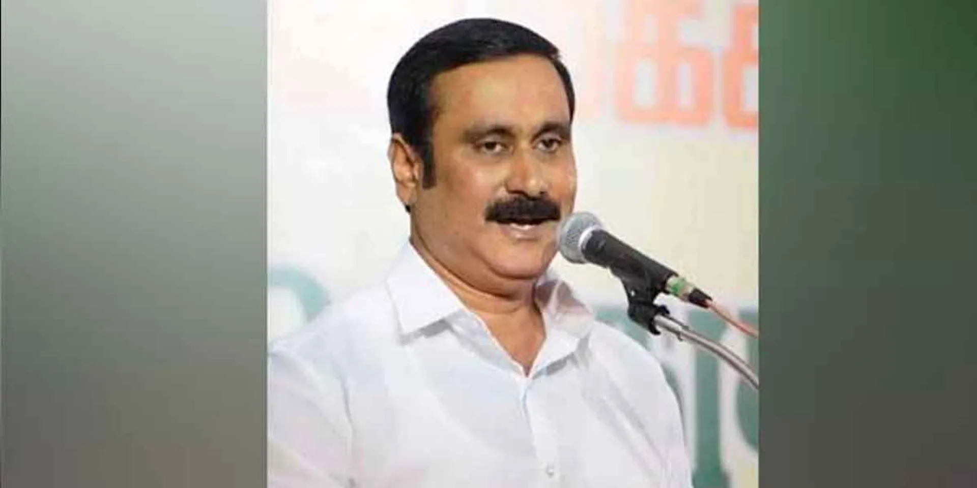 'This is a challenge to Indian sovereignty'-Pa'This is a challenge to Indian sovereignty'-Pamak Anbumani Ramadoss condemnedmak Anbumani Ramadoss condemned