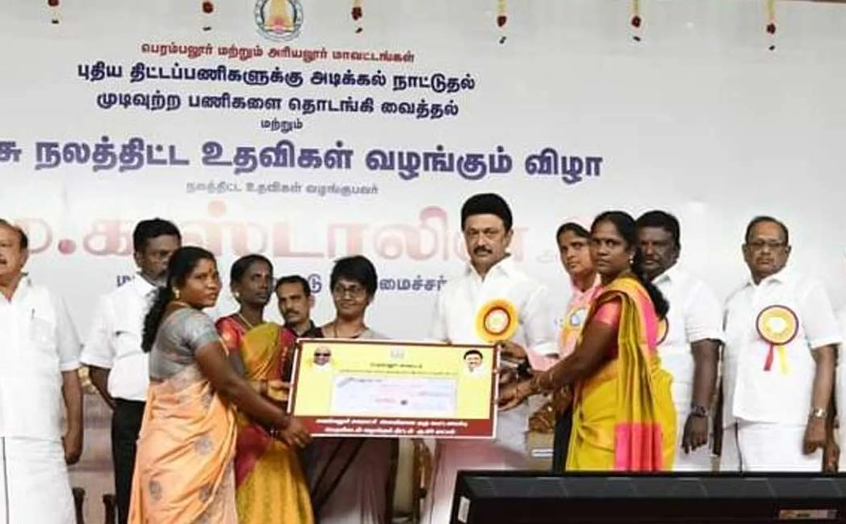 Chief Minister who provided welfare assistance to the beneficiaries