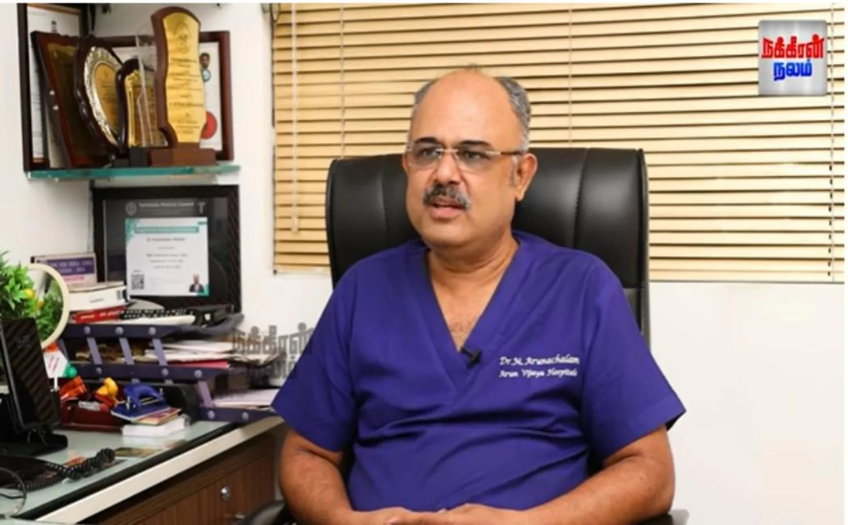"How long should you sleep; can you sleep during the day?"- Dr. Arunachalam explains!