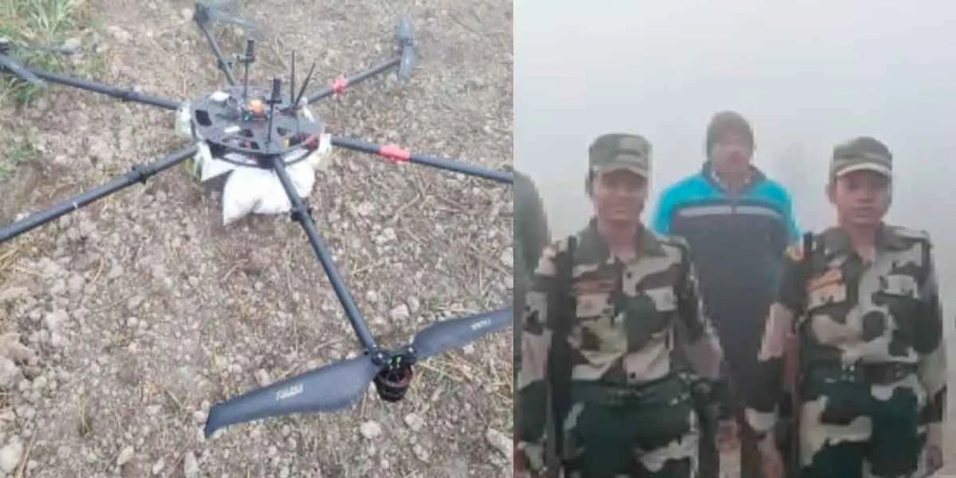 drug trafficking by drone; Accusations heaped on female policemen who shot them down
