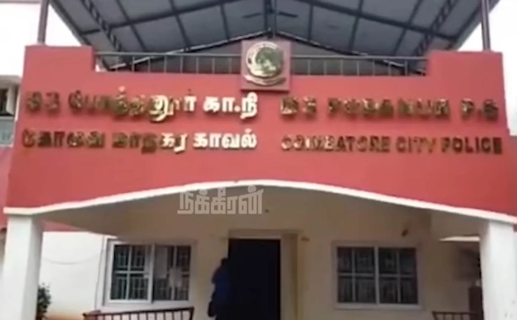 Wife incident husband by throwing stone his head while he sleeping