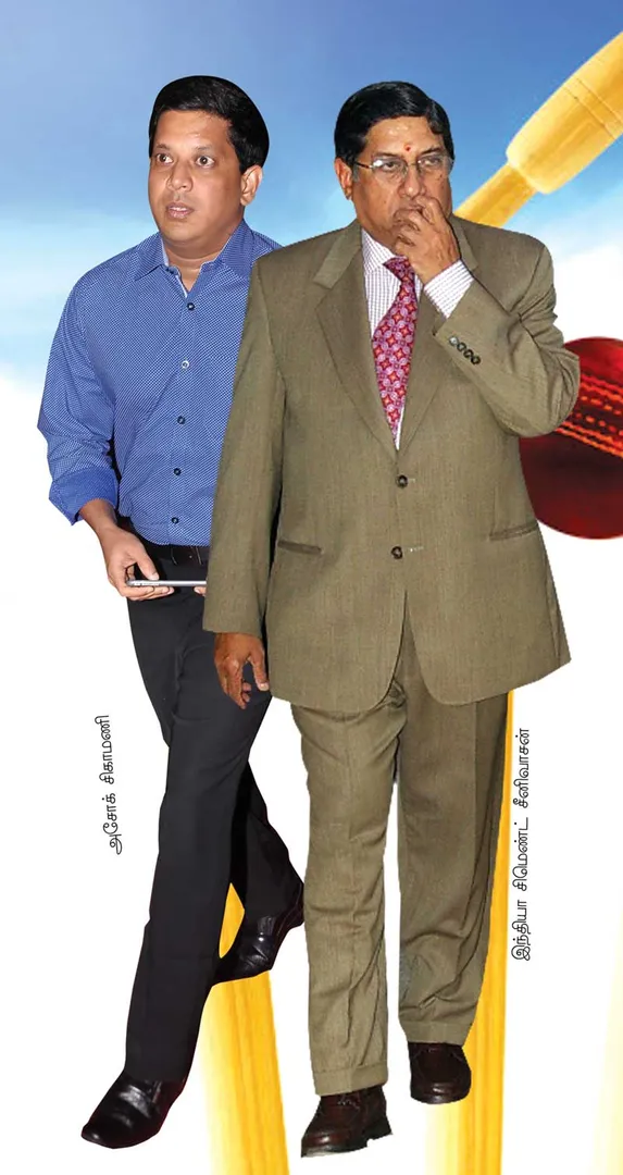 cc