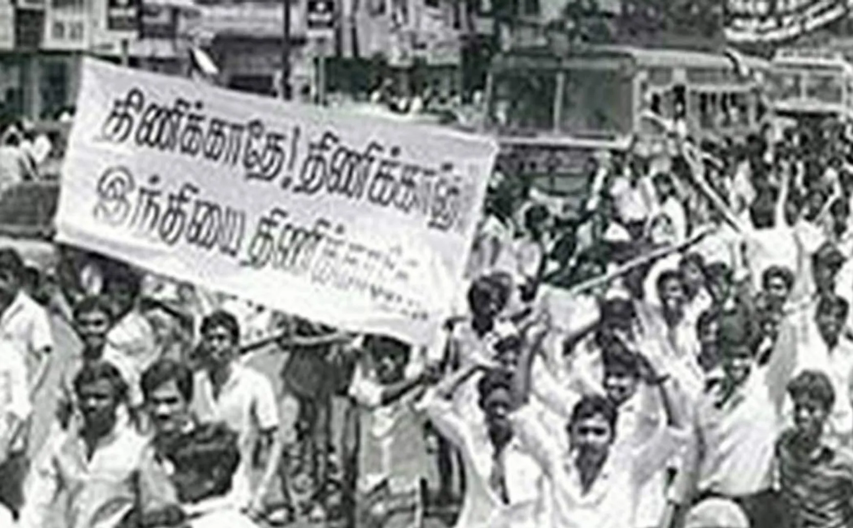 struggle of imposition of Hindi continues from generation to generation