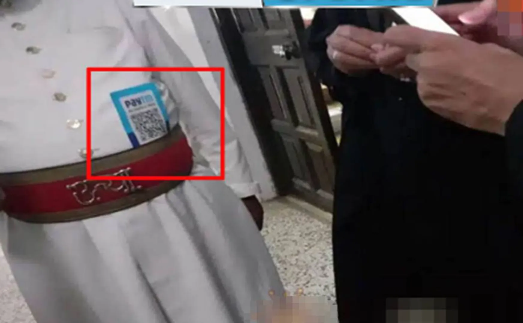 ்ிு