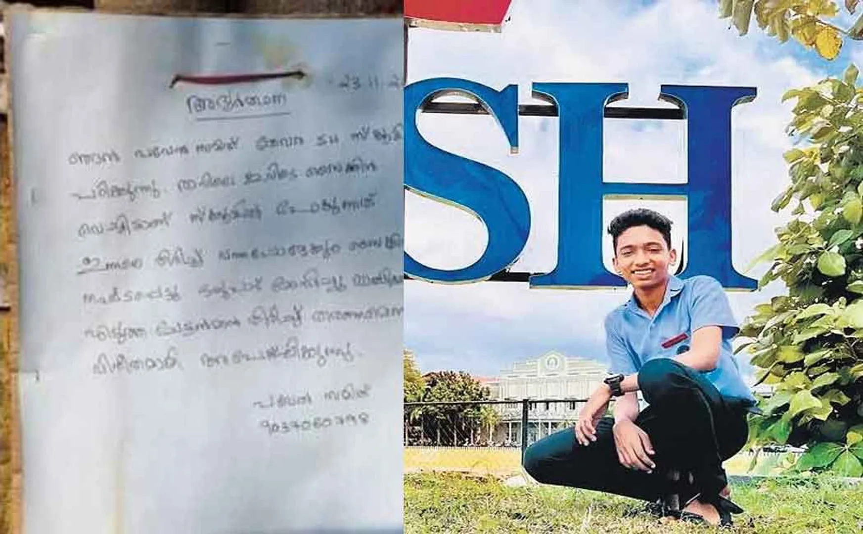 Don't blame them, give it back"  Student who gave a notice for the stolen bicycle