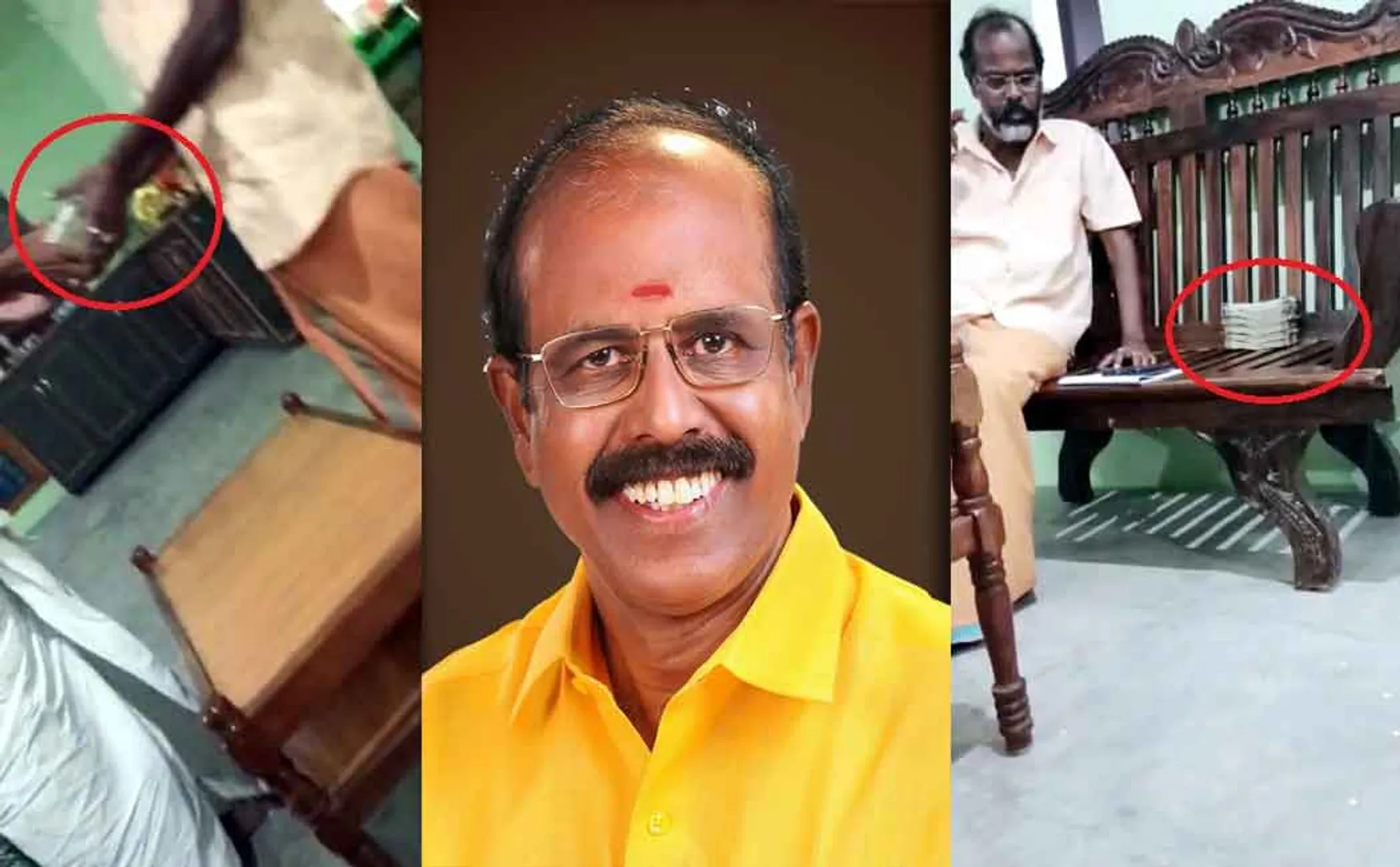Government job fraud! AIADMK union secretary paid video evidence!