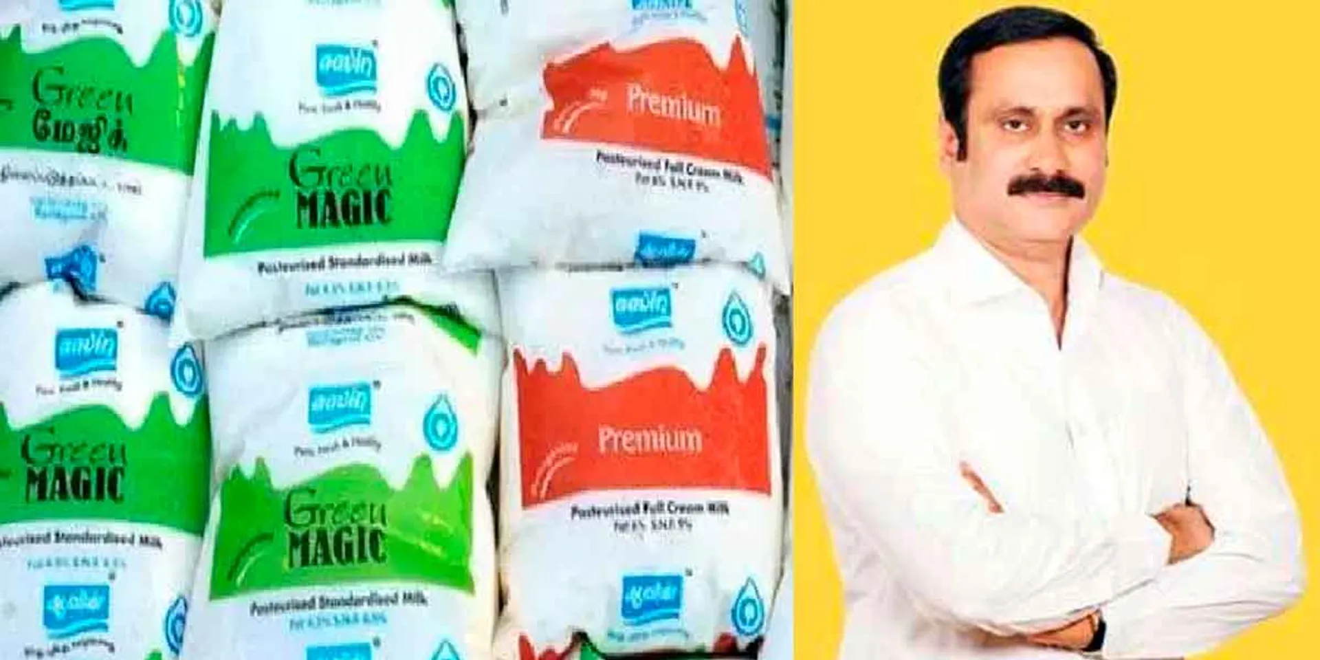  Pmk Anbumani insists 'Avin should not deceive customers'