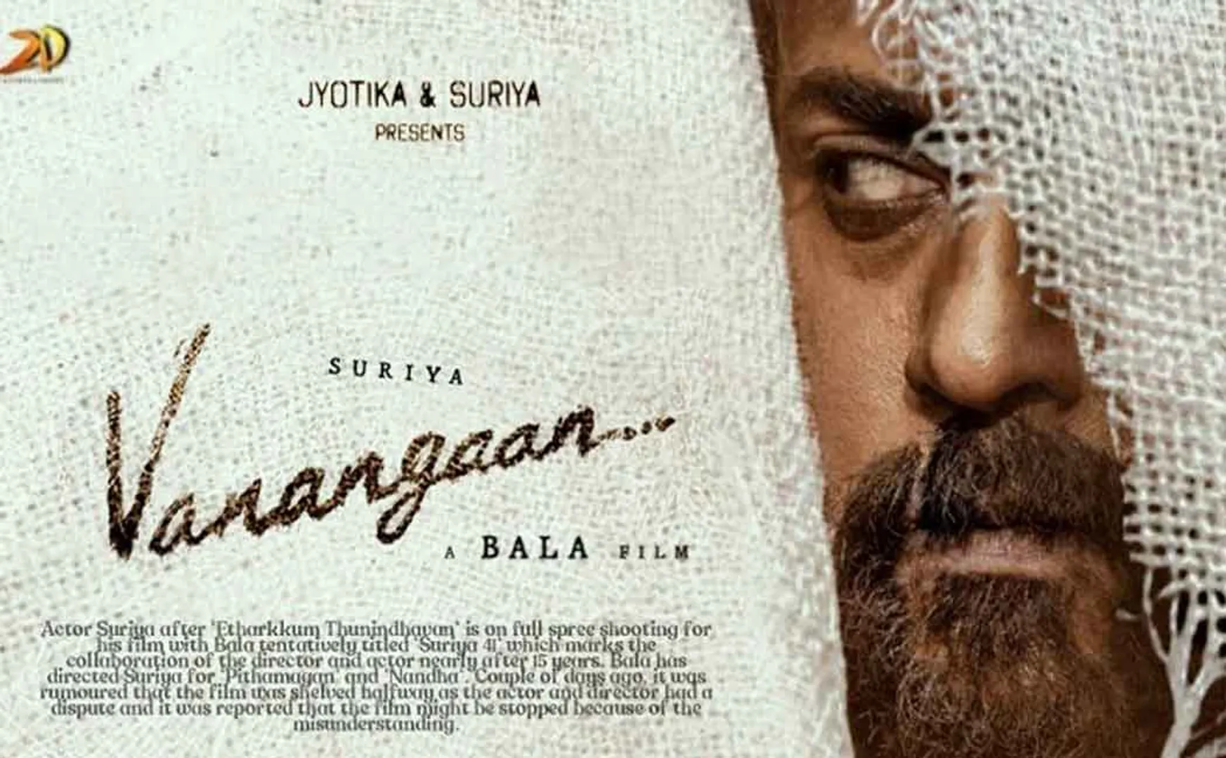 “Suriya Quits Vanangan; This is my decision as a brother” - Director Bala