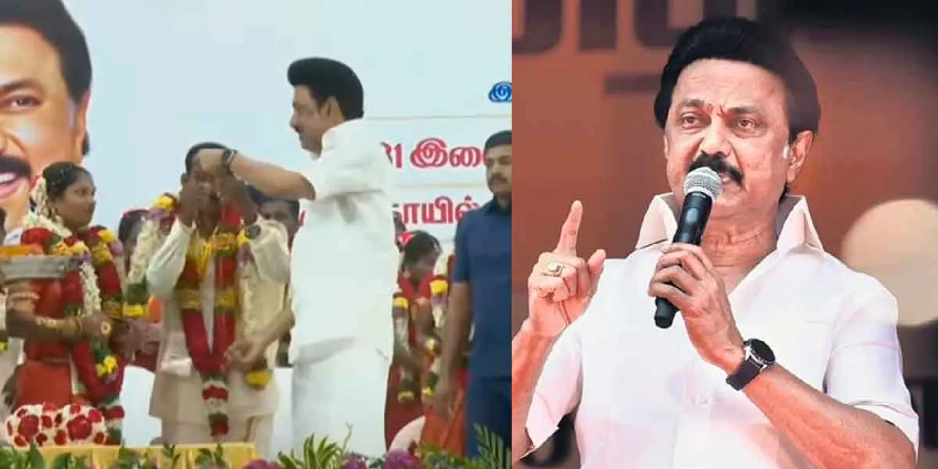 "Ministers should not get angry by saying this"- Chief Minister's speech at a free wedding ceremony