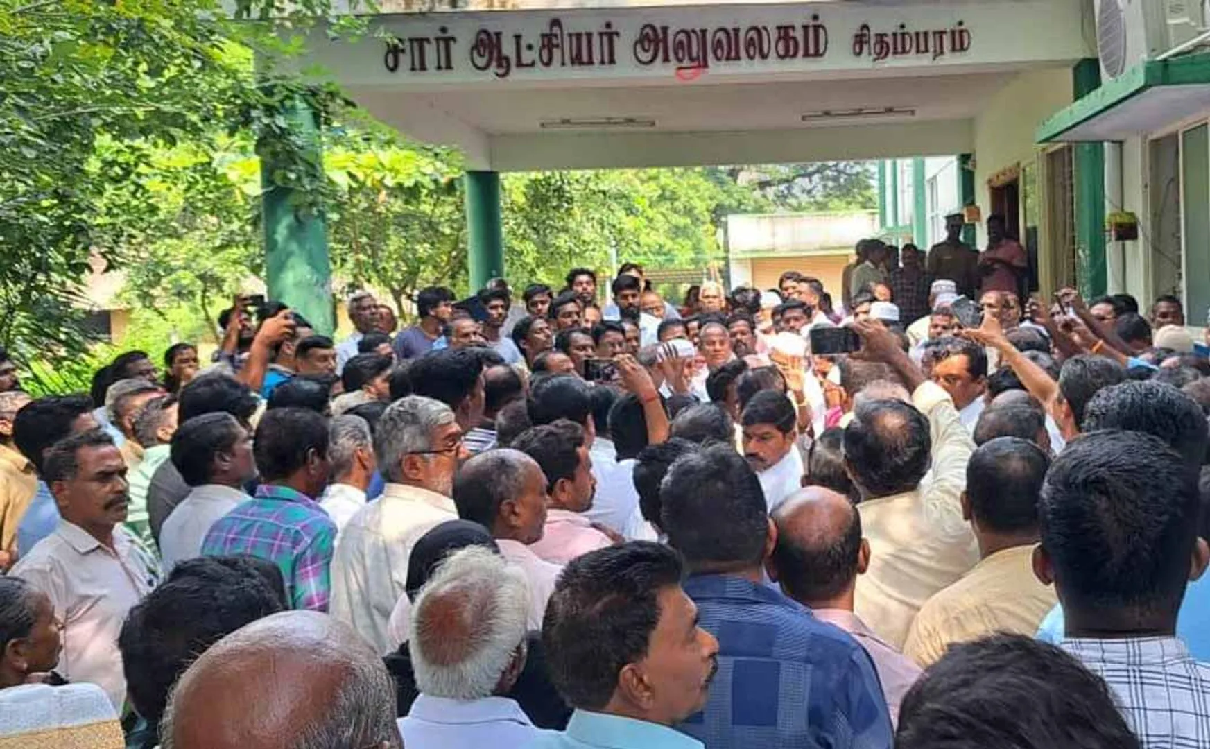 Public besieged Chidambaram Assistant Collector office