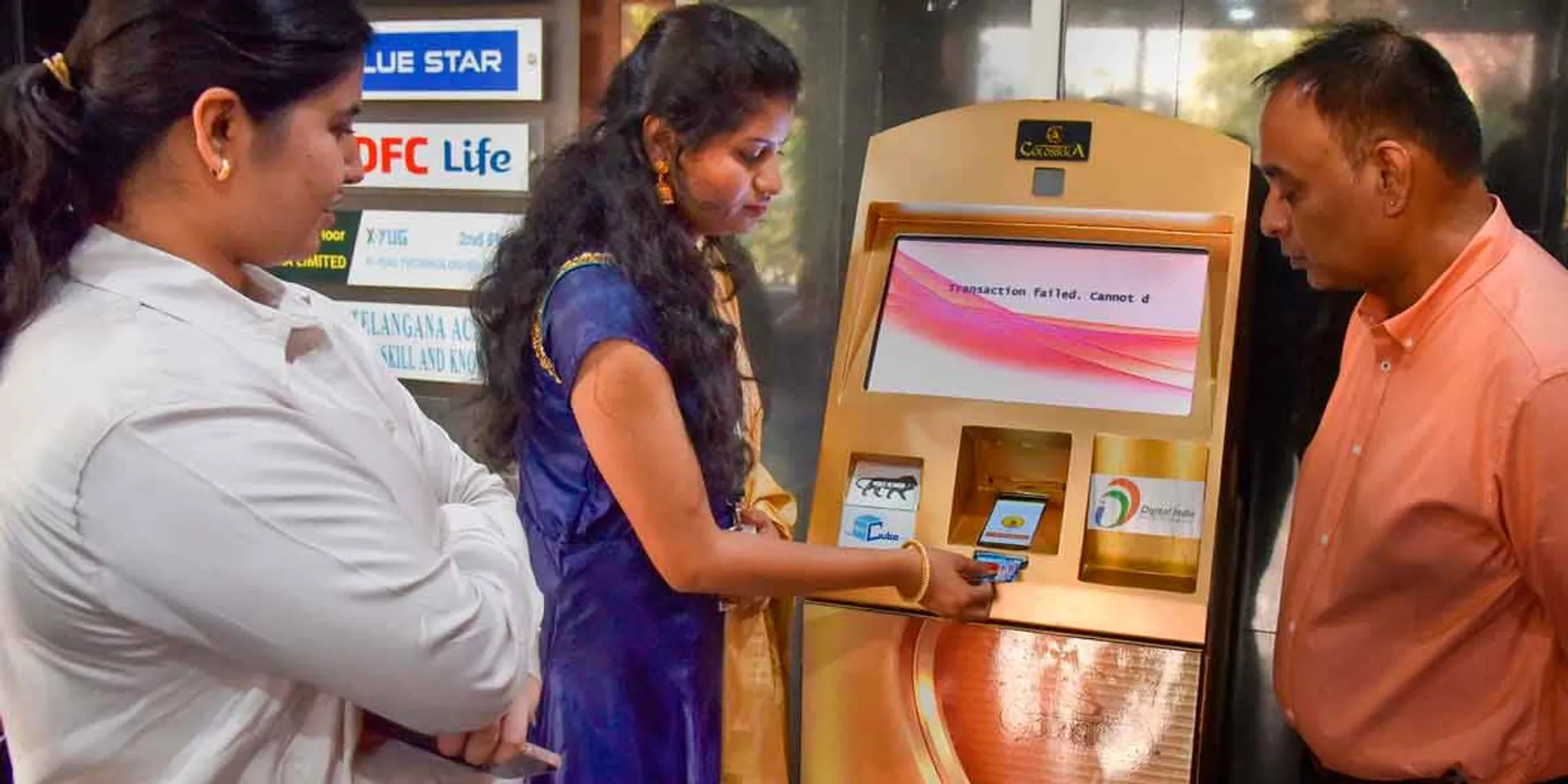 Money will now also come in gold at the ATM