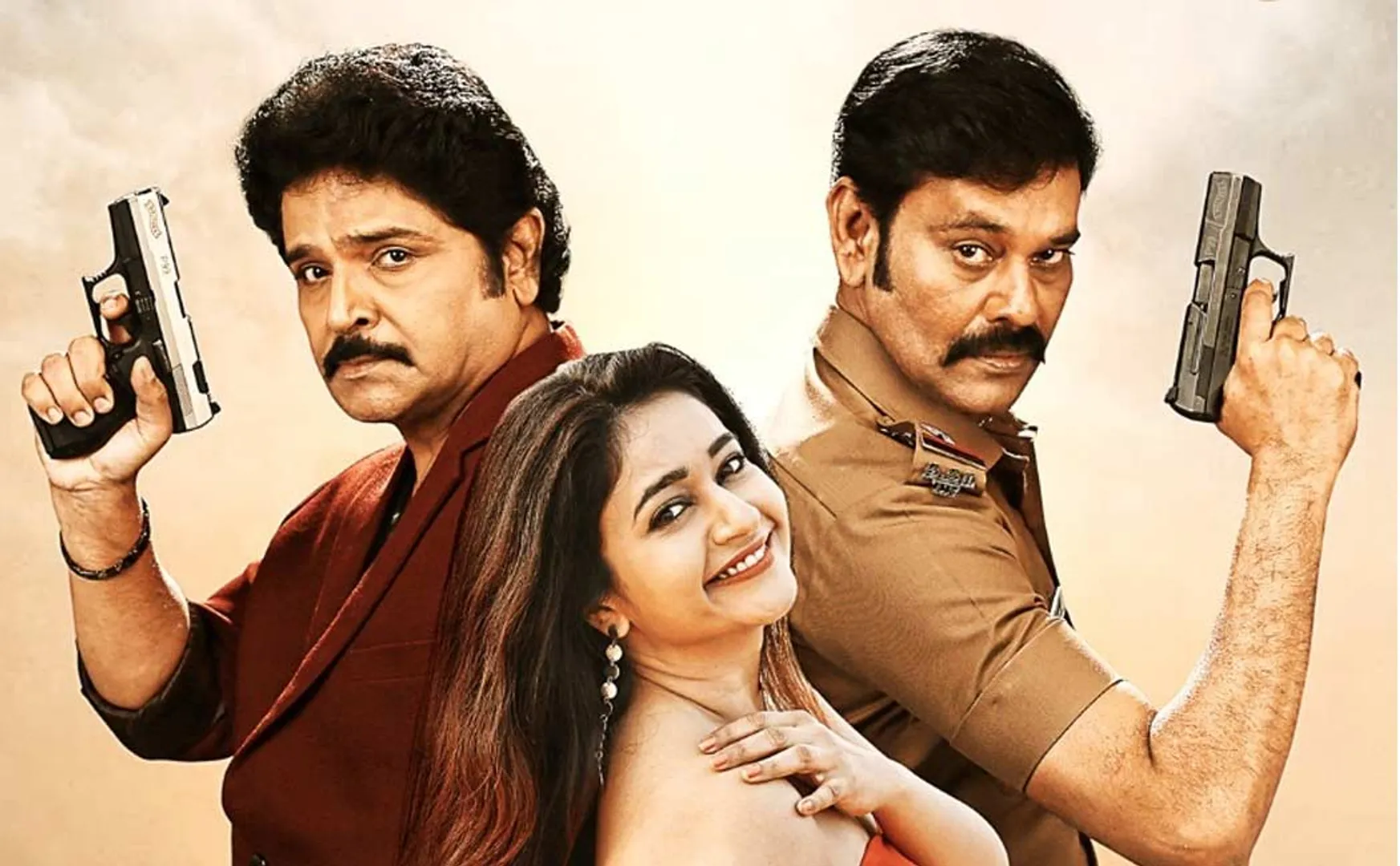 natty, poonam bajwa starring gurumoorthy release date announced