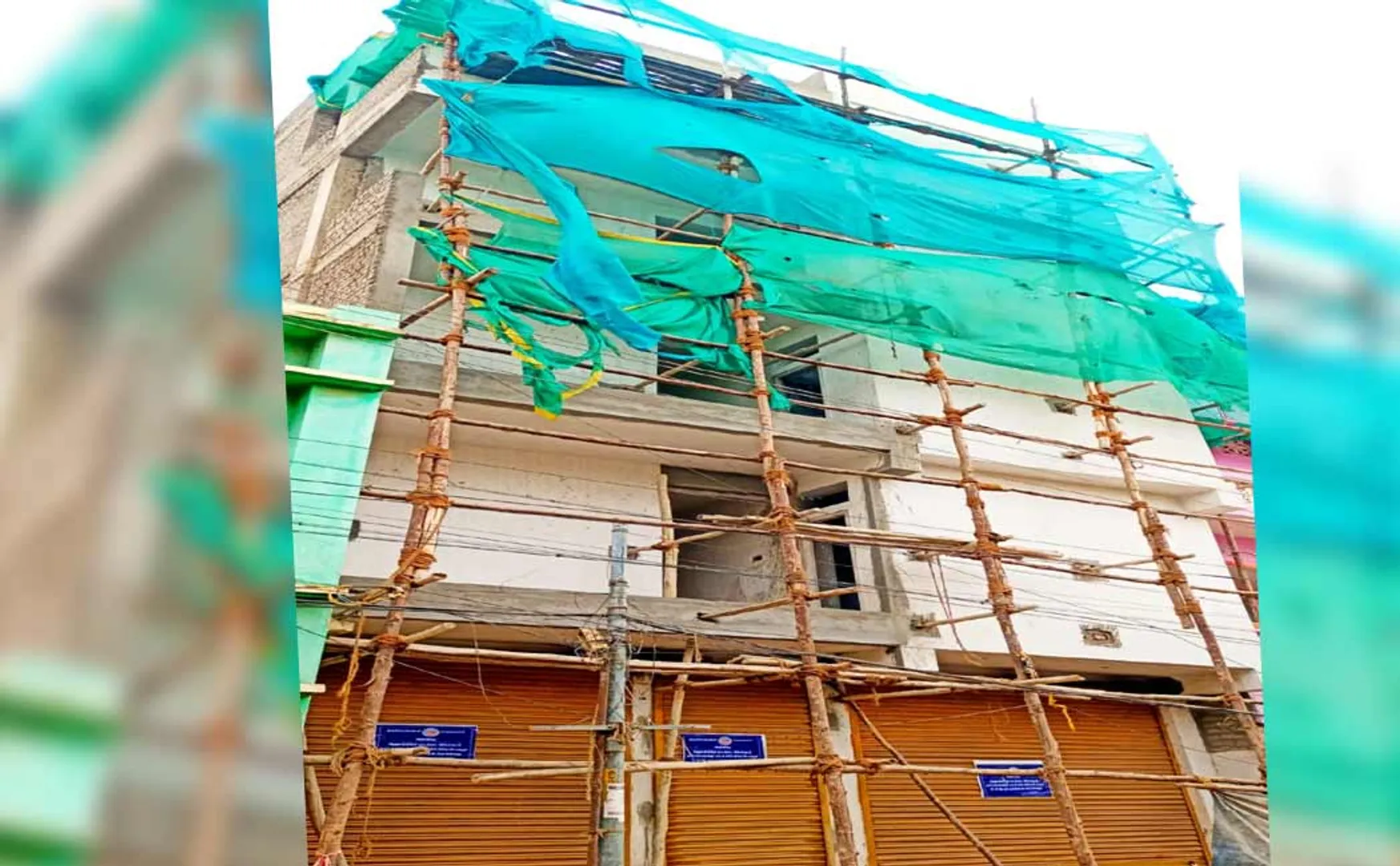 trichy municipal corporation sealed  on unauthorized building
