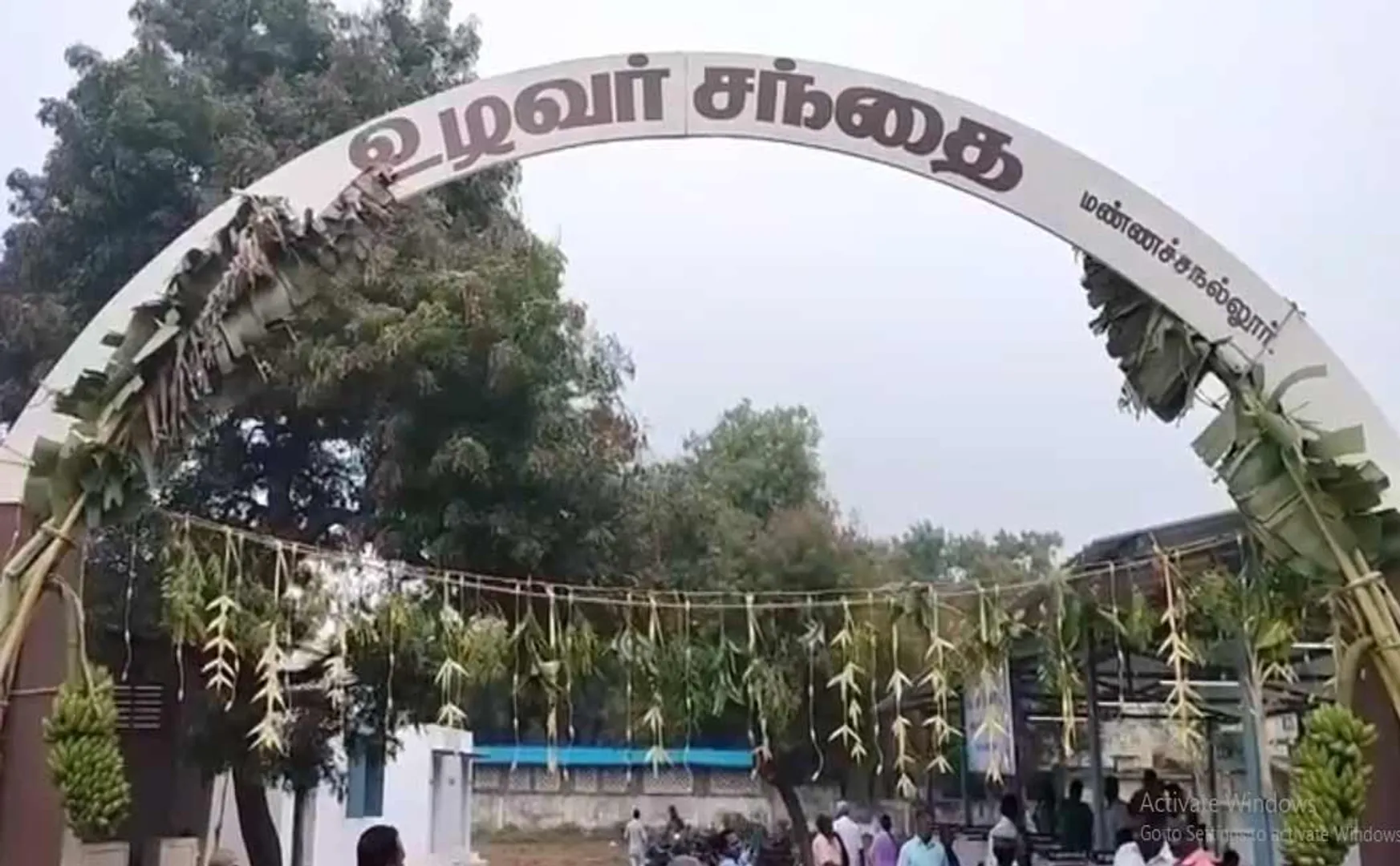 new farmer market opened in trichy farmers and public happy
