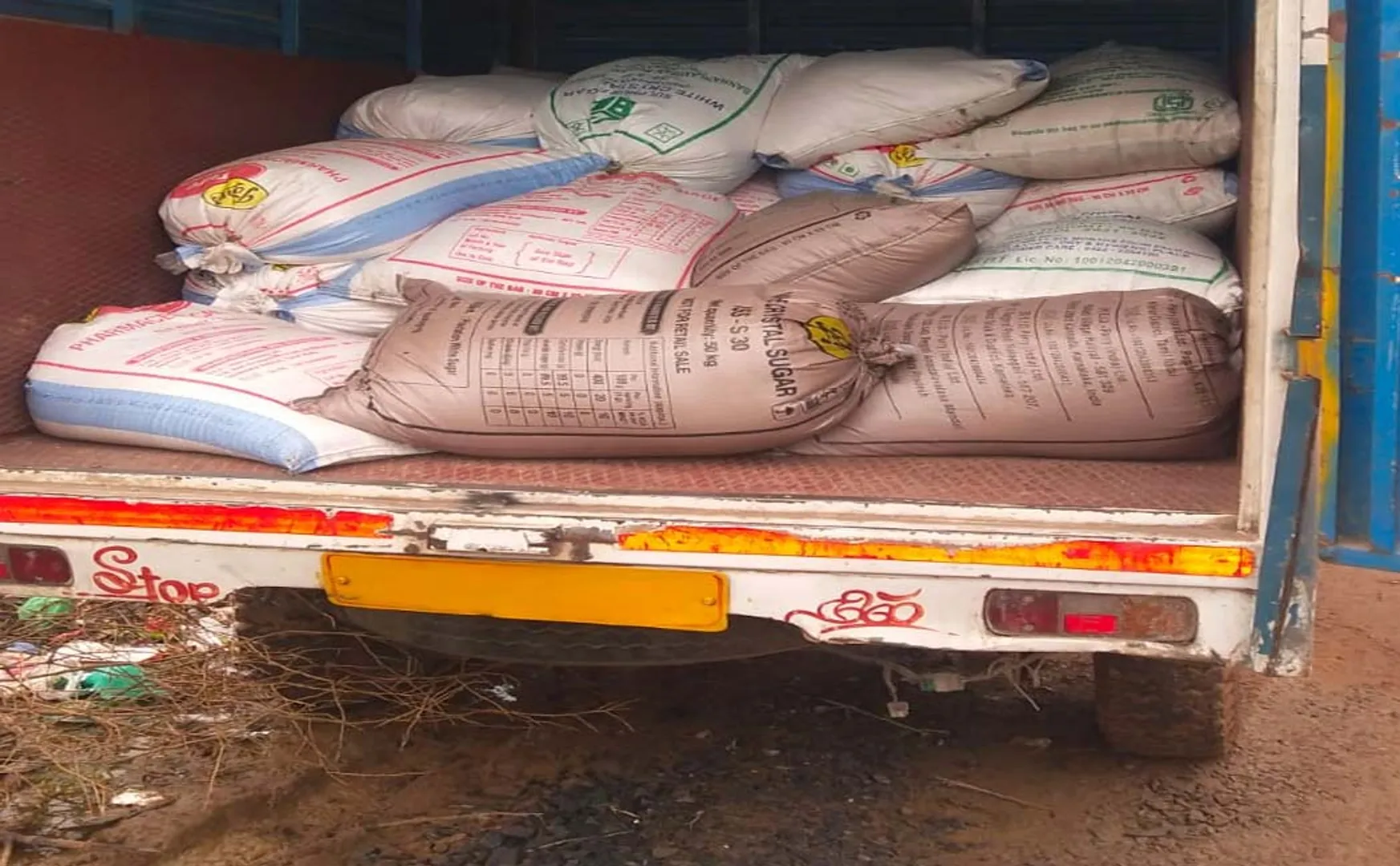  trichy  police ration shop rice action 