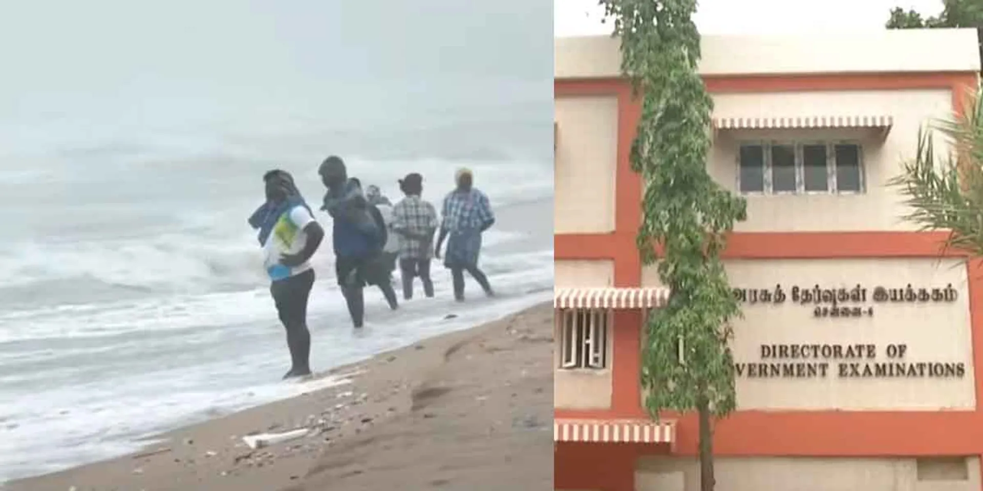 'Mantus' storm warning; Cancellation of various exams