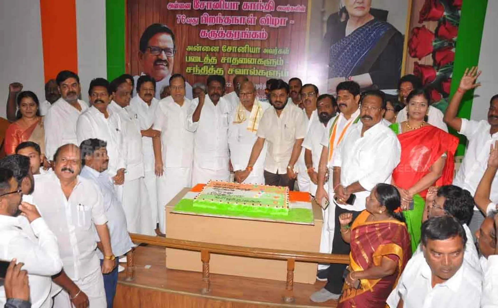 Party conflict in Tamil Nadu Congress! Sonia birthday party boycott!