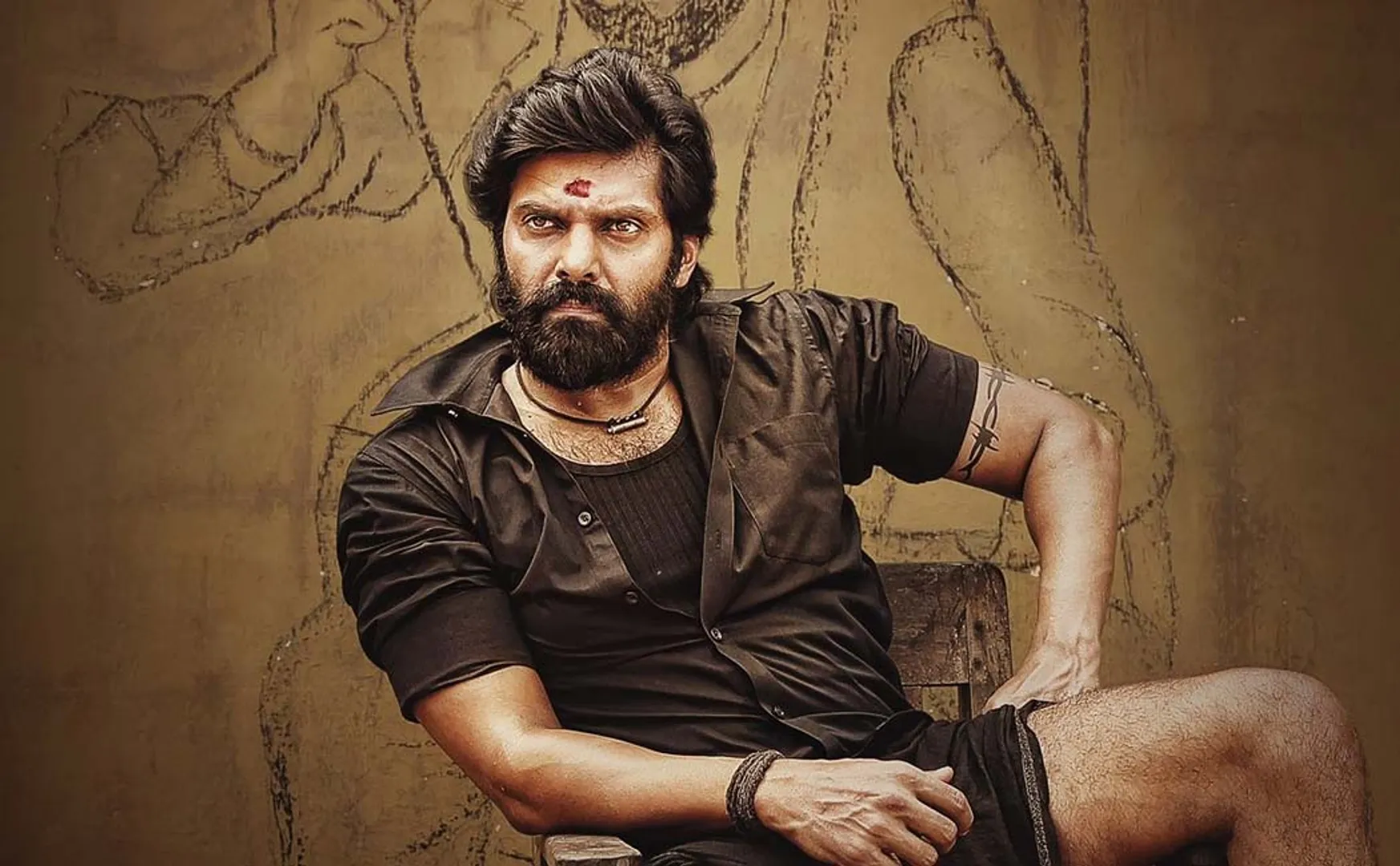 arya muthaiya movie titled released