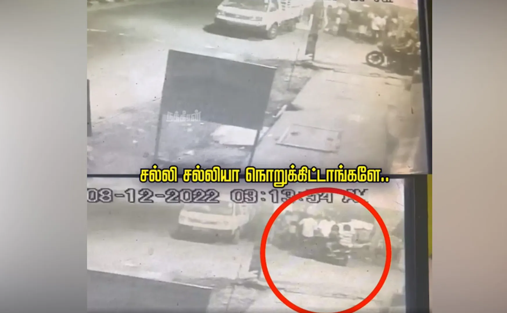 Medical shop smashed by miscreants in Coimbatore