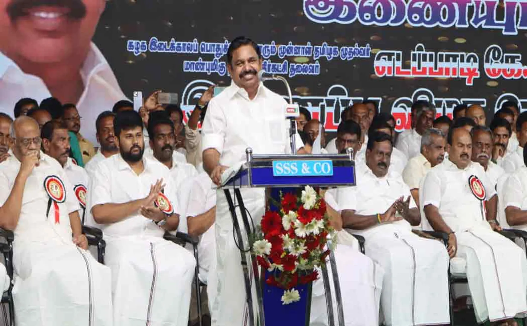 Edappadi Palaniswami speech at thirupur about drought all over Tamil Nadu