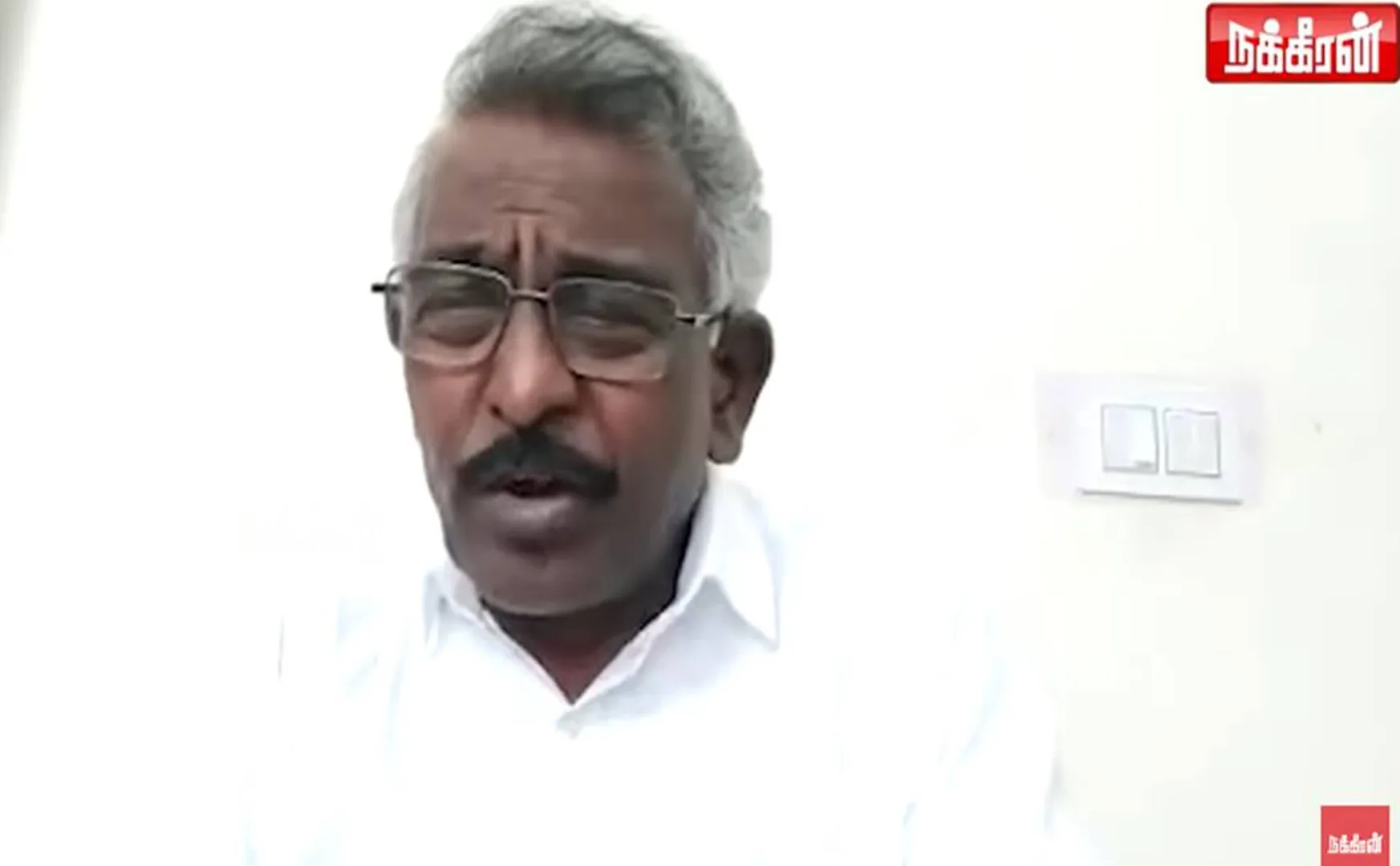 ஹ