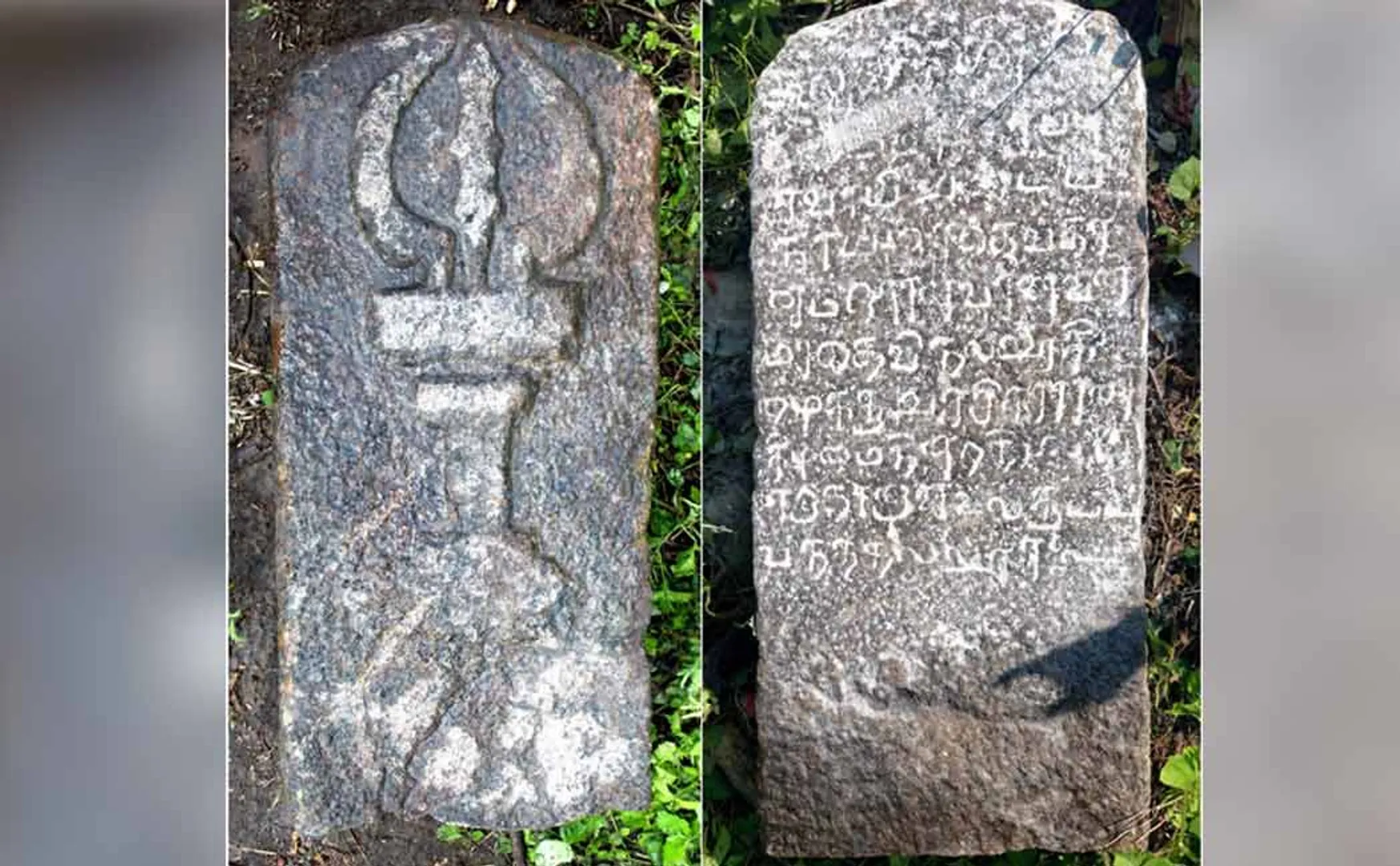 Discovery of Pandian stone inscription at Oriyur