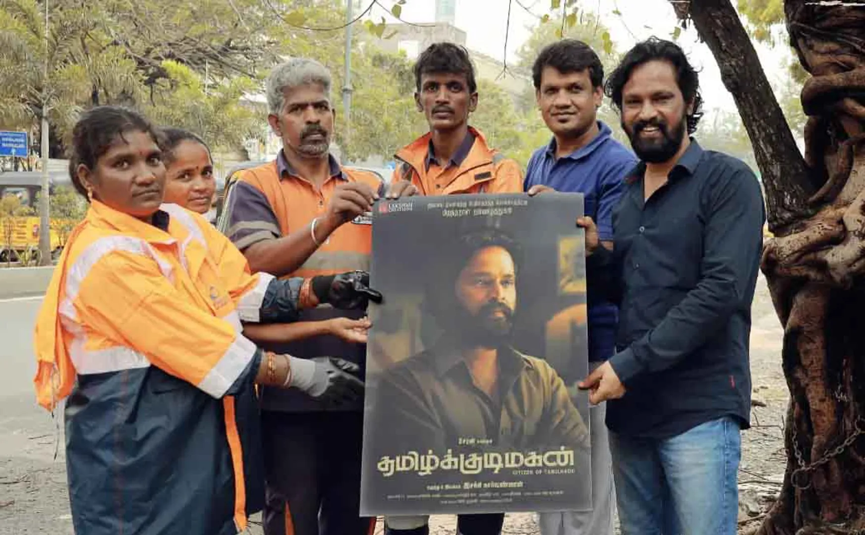  citizen of tamilnadu movie poster release 