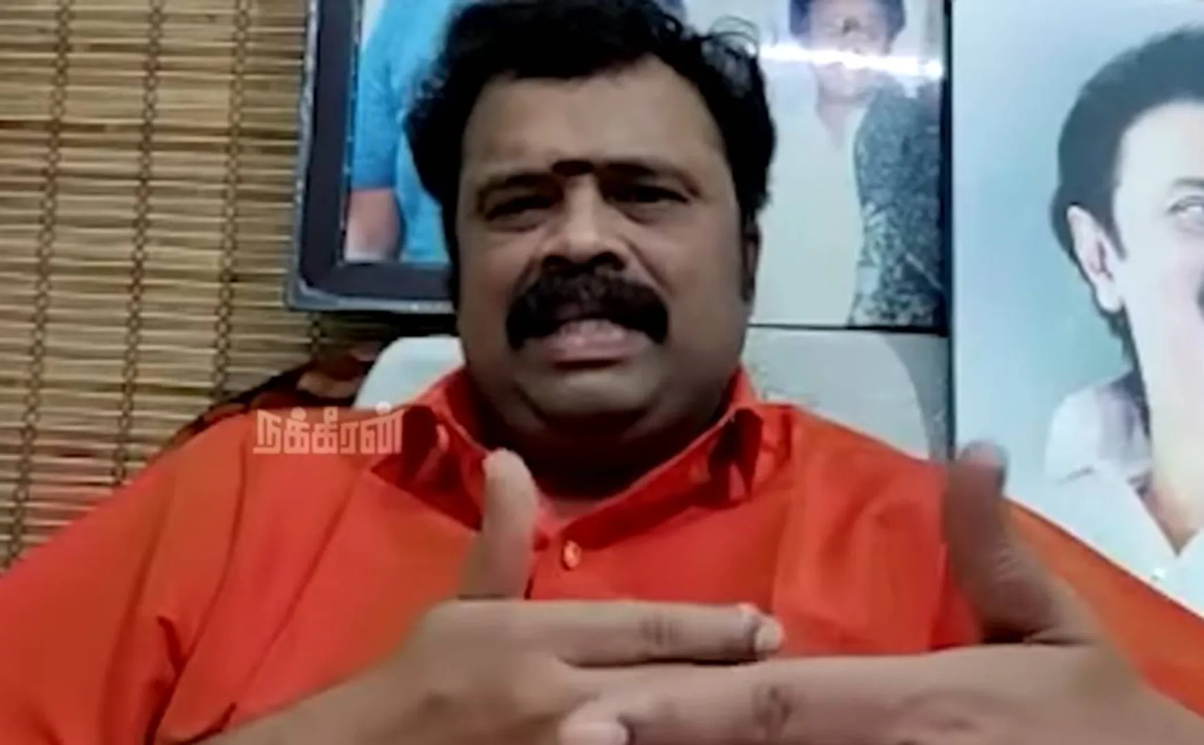 வல