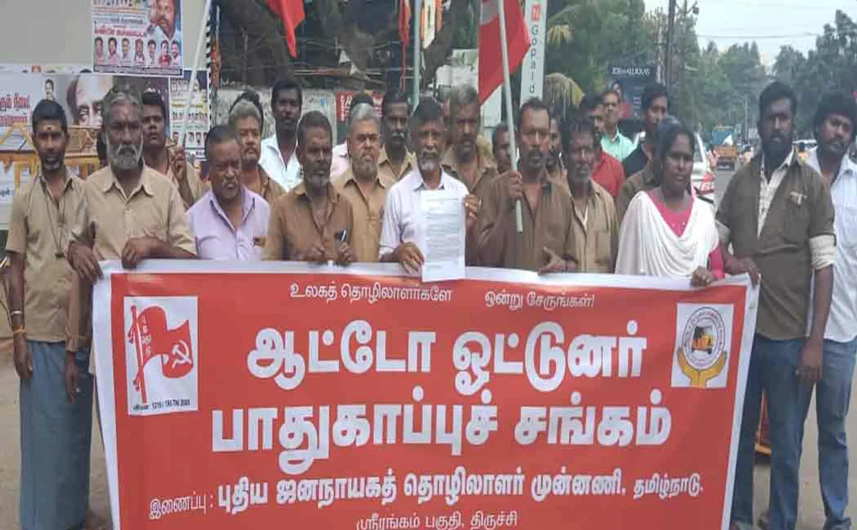 trichy auto drivers request to collector allow the autos in old cauvery bridge 