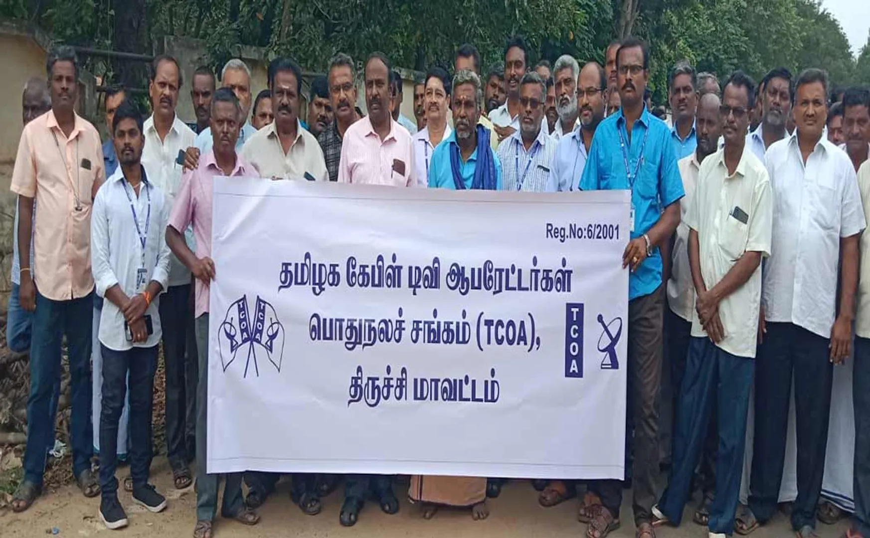 tamil nadu cable tv operators association in state level 