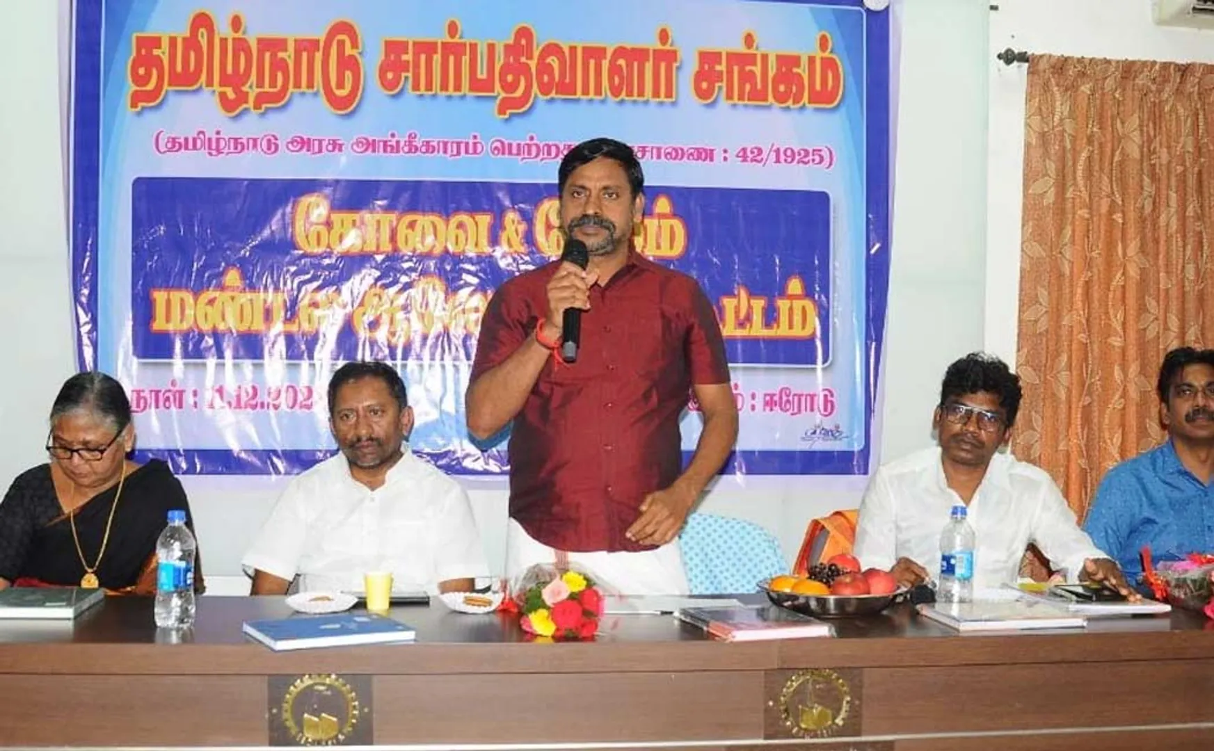 resolution was passed  Sub Registrar meeting 