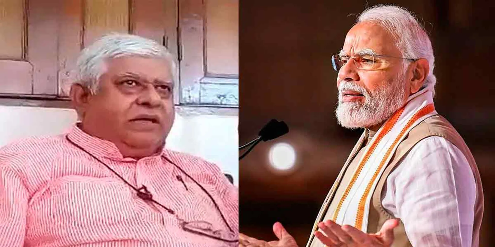  Defamation of Prime Minister Modi; Congress leader arrested