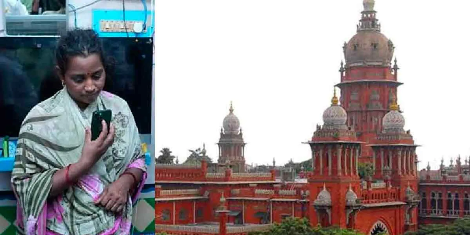 "If you don't hand over your cell phone, you will also be questioned" - High Court orders Mrs.