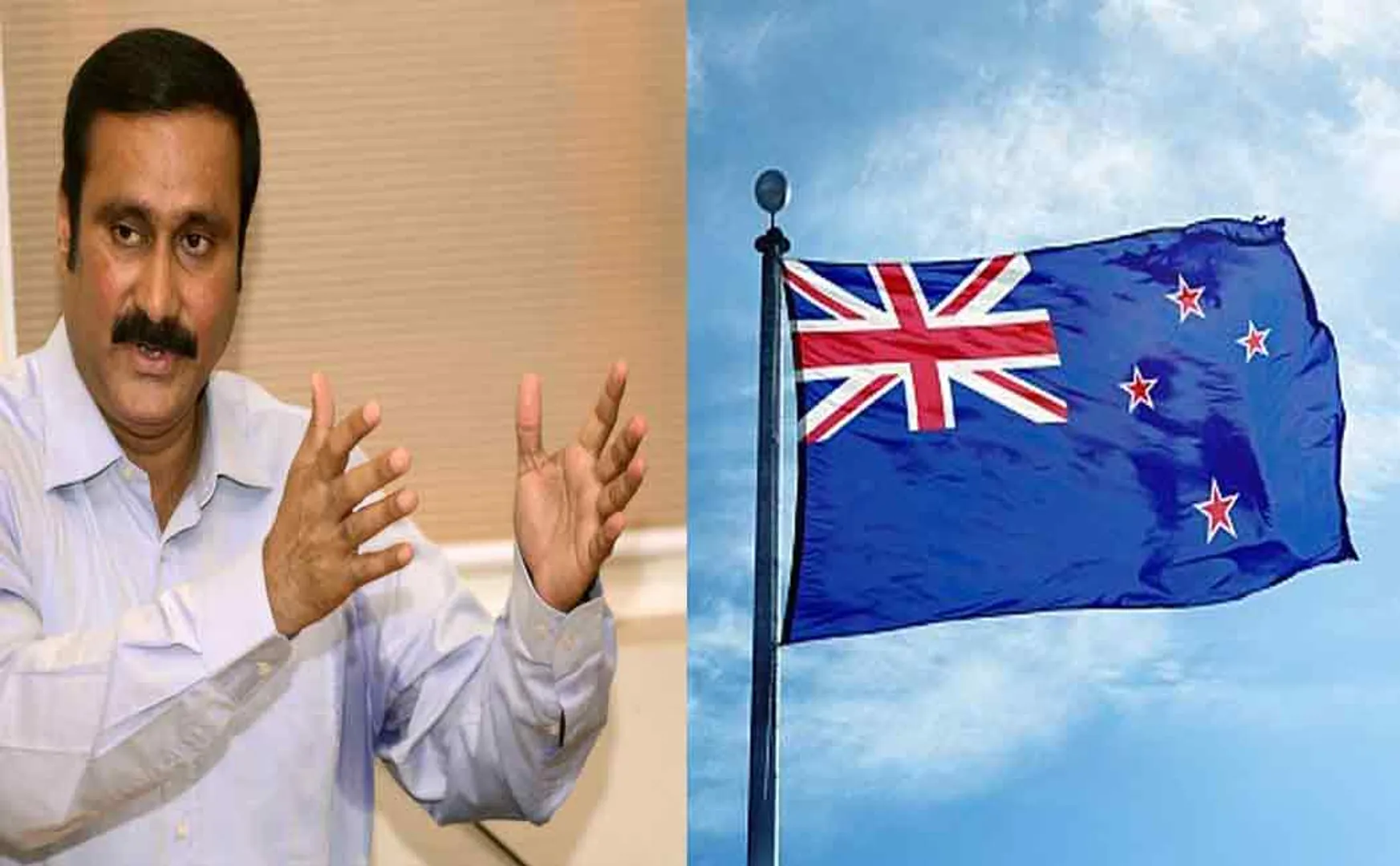 "Enforce the law in New Zealand in India" Anbumani